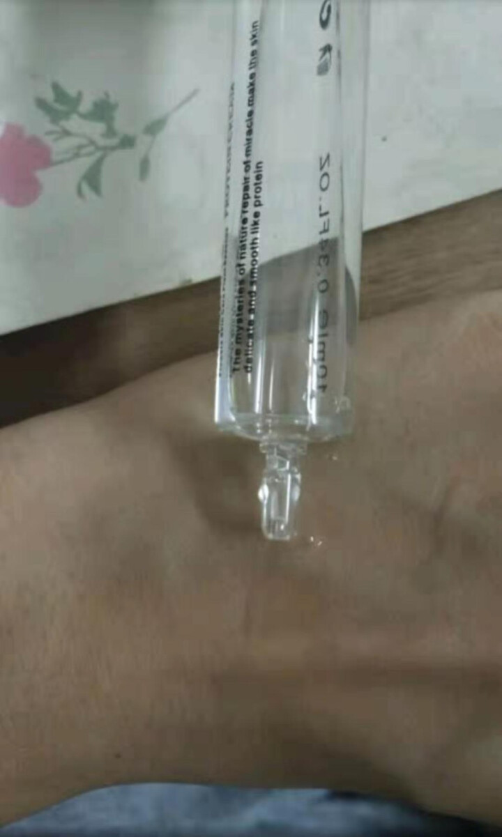 MEISLAND水光针涂抹式玻尿酸原液精华液10ml补水保湿 玻尿酸深度补水 提亮肤色 便于携带 1支装怎么样，好用吗，口碑，心得，评价，试用报告,第3张