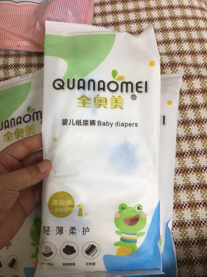 全奥美（Quanaomei）轻薄柔护系列婴儿纸尿裤尿不湿尿裤NB/S/M/L/XL 体验装L 4片（9,第3张