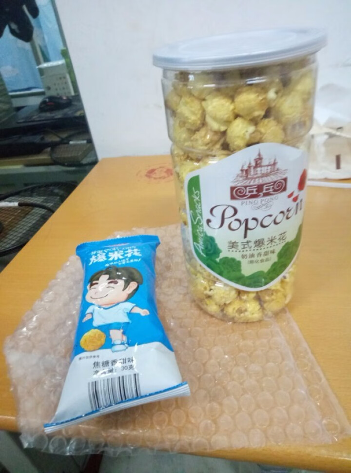 乒乓 【天威食品】奶油味焦糖味爆米花150g罐装休闲零食膨化食品美式爆米花 奶油香甜味 150gx1桶装怎么样，好用吗，口碑，心得，评价，试用报告,第4张