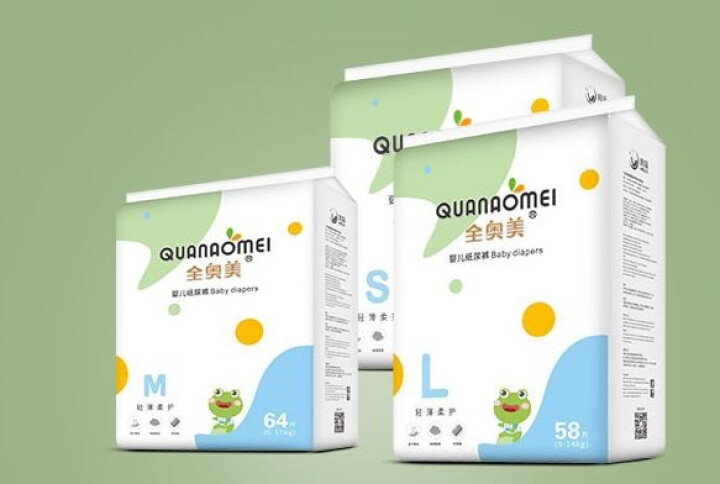 全奥美（Quanaomei）轻薄柔护系列婴儿纸尿裤尿不湿尿裤NB/S/M/L/XL 体验装S 4片（3,第4张