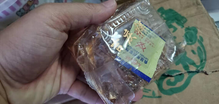 吉庆祥 中华老字号 云腿月饼散装 精致云南火腿月饼50g/枚 精致云腿20枚（1000克）怎么样，好用吗，口碑，心得，评价，试用报告,第3张