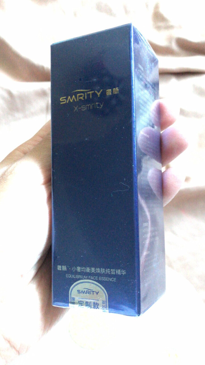 奢脉（Smrity） 小奢系列 均衡美纯皙亮肤精华液（补水紧致收缩毛孔） 30ml怎么样，好用吗，口碑，心得，评价，试用报告,第2张