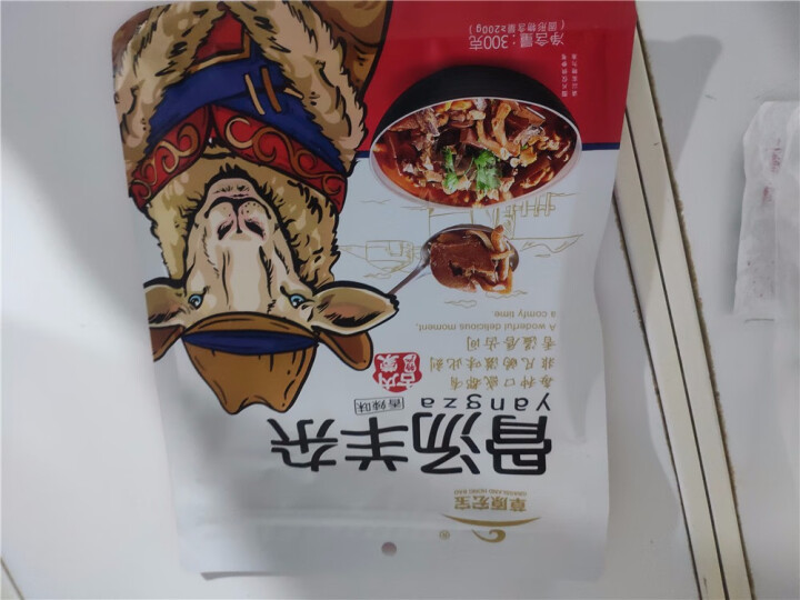 草原宏宝 骨汤羊杂原味 300g/袋 速冻菜肴制品怎么样，好用吗，口碑，心得，评价，试用报告,第3张