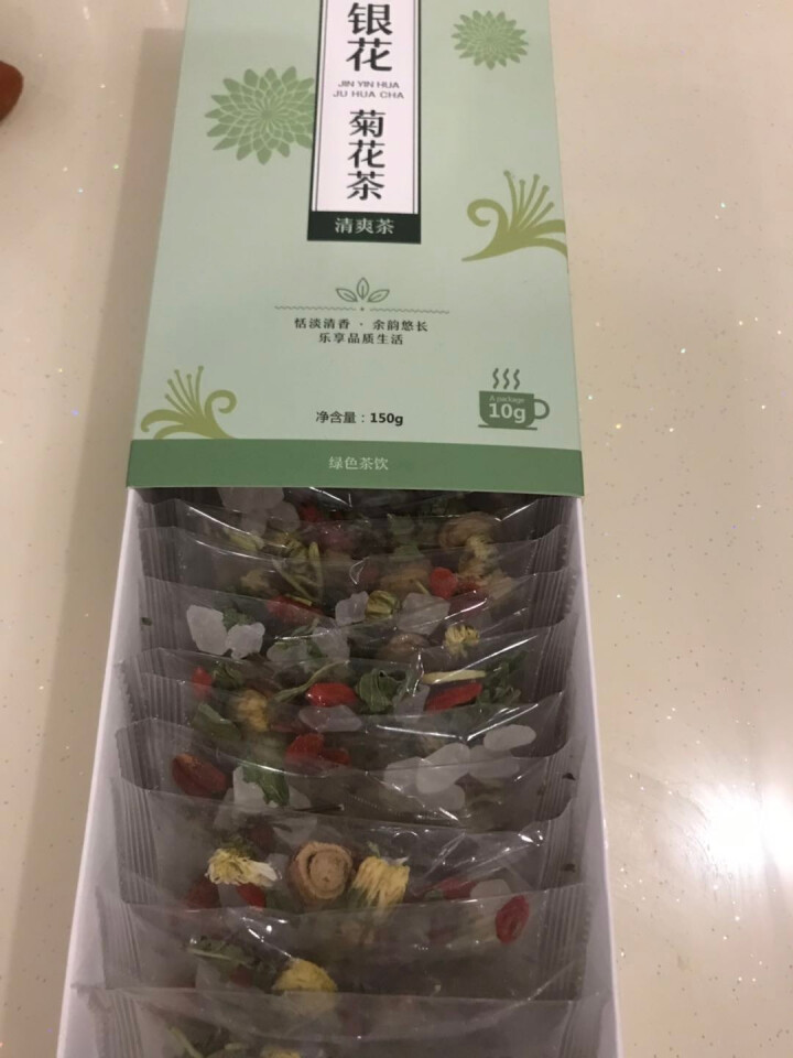 【买1送1再送杯子】金银花菊花茶枸杞茶花茶组合甘草贡菊薄荷叶男女养生茶凉茶可搭清火去火清热降火茶怎么样，好用吗，口碑，心得，评价，试用报告,第3张