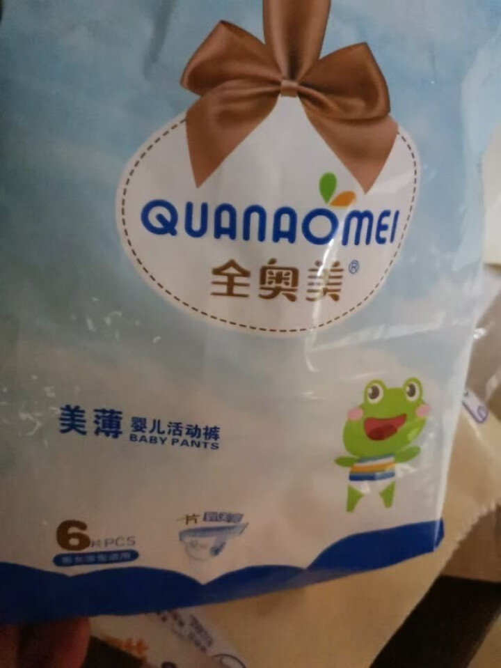 全奥美（Quanaomei）美薄系列婴儿纸尿裤尿不湿拉拉裤活动裤M/L/XL/XXL XL码体验装/6片怎么样，好用吗，口碑，心得，评价，试用报告,第2张