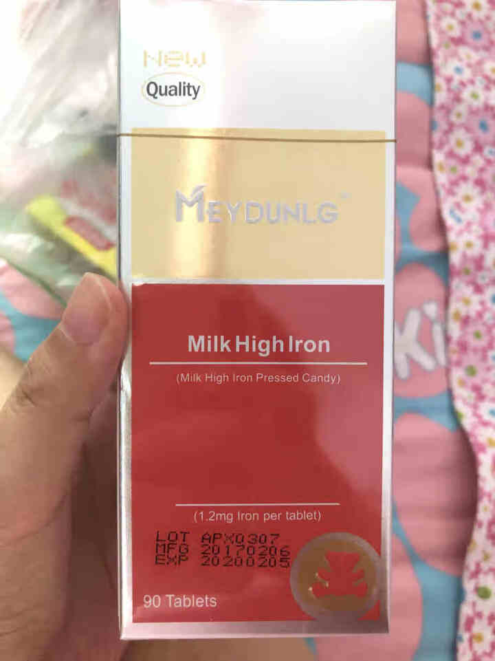 美敦力加（MEYDUNLG） 牛乳高铁压片糖果 宝宝铁 90片装 原装进口保质期到2020年2月怎么样，好用吗，口碑，心得，评价，试用报告,第2张