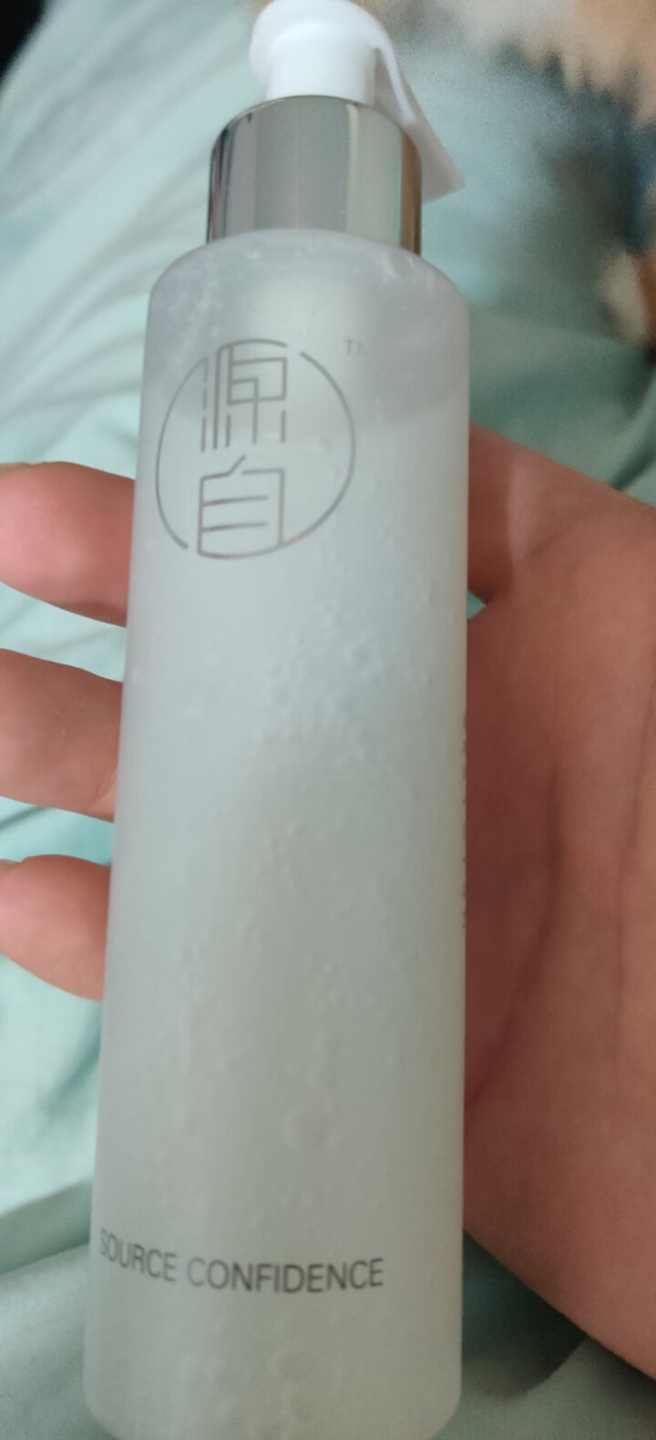 源自氨基酸洁面乳150ml/瓶 清洁舒缓洗面奶 敏感肌可用 男女适用怎么样，好用吗，口碑，心得，评价，试用报告,第3张