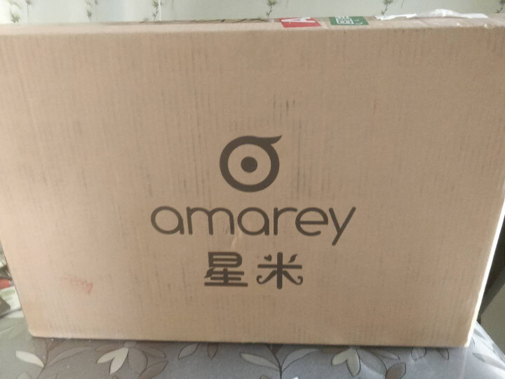 星米（Amarey）A900M扫地机器人扫拖一体机智能规划静音超薄全自动扫地拖地机器人家用吸尘器 AI智能导航 智慧湿拖【钻石黑】怎么样，好用吗，口碑，心得，评,第2张