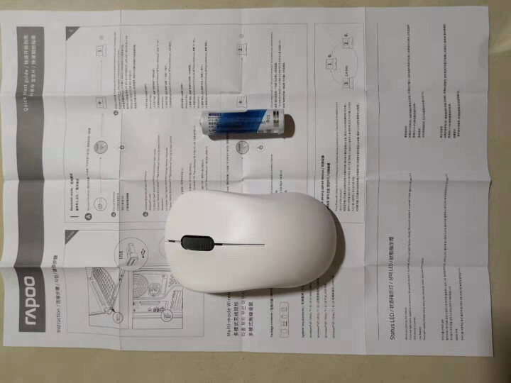 雷柏（Rapoo）M160多模式商务鼠标 蓝牙办公家用鼠标 无线静音便携鼠标 人体工学鼠标 M160白色三模版怎么样，好用吗，口碑，心得，评价，试用报告,第3张