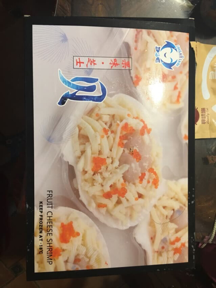 沧海笑 冷冻芝士扇贝 烘焙海鲜  210g 即食海鲜方便菜怎么样，好用吗，口碑，心得，评价，试用报告,第2张