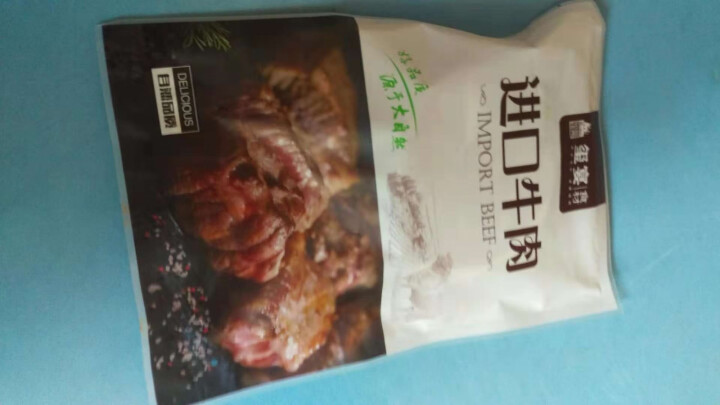 玺宴 低温慢煮和牛牛肉块 200g/袋  澳洲进口和牛牛肉 加热切片即食怎么样，好用吗，口碑，心得，评价，试用报告,第2张