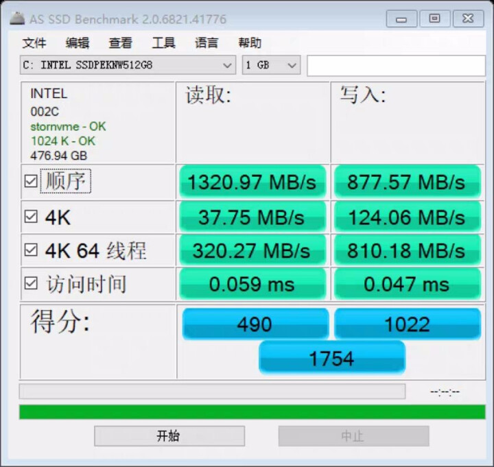 英特尔（Intel）660P系列 512G/1T/2T NVMe M.2 2280接口SSD固态硬盘 660P(QLC新品) 512G 非500G怎么样，好用吗,第2张