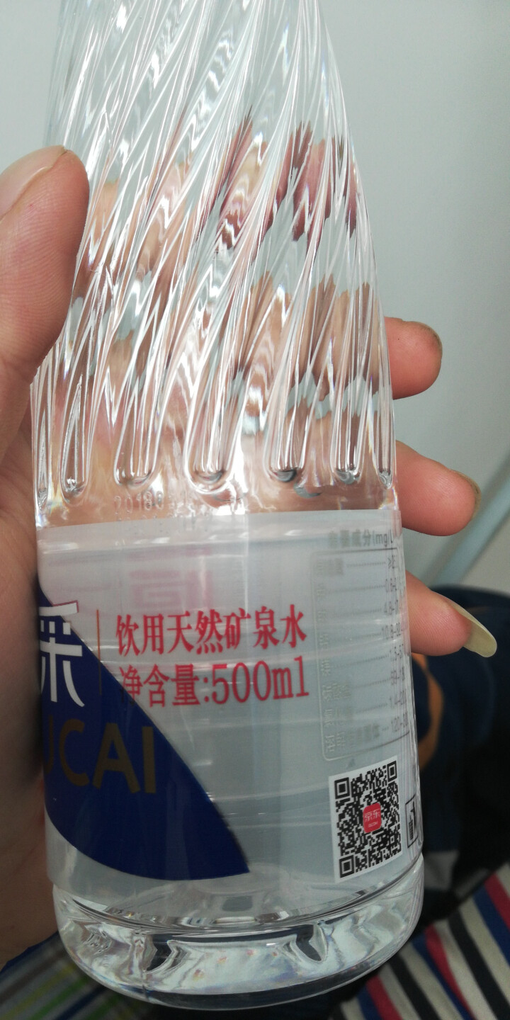 恒大 苏采天然矿泉水 饮用水 非纯净水 个性瓶身高颜值 500ml*1瓶（样品不售卖）怎么样，好用吗，口碑，心得，评价，试用报告,第3张