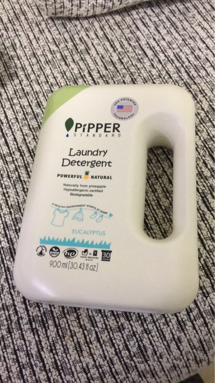 PIPPER 洗衣液尤加利香 900ml 婴儿洗衣液 植物酵素 尤加利香型怎么样，好用吗，口碑，心得，评价，试用报告,第2张