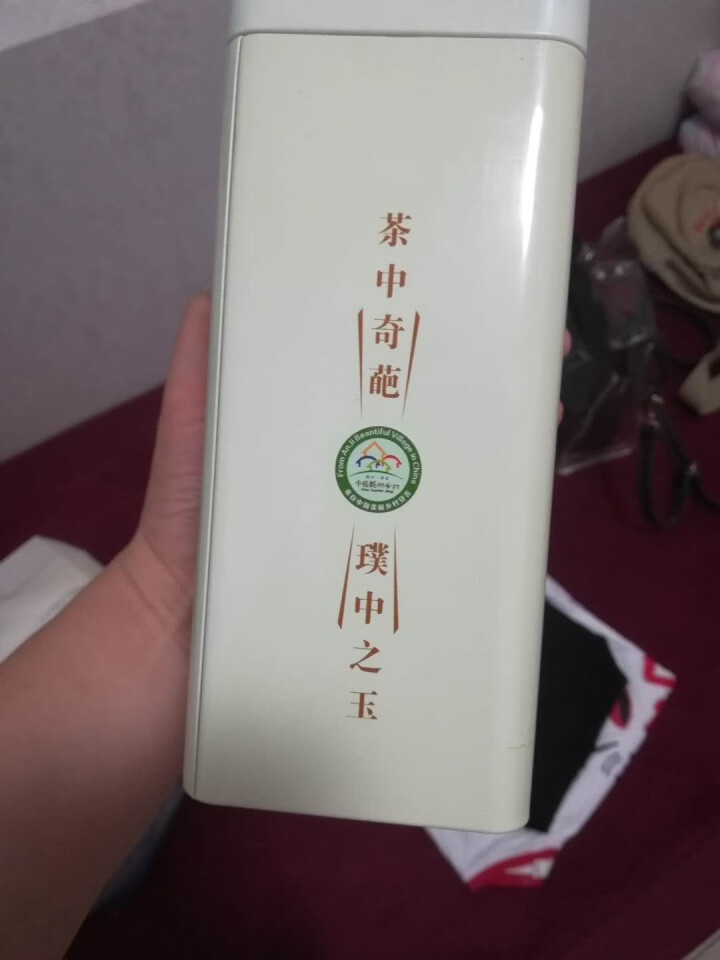 2019新茶安吉白茶明前绿茶茶叶珍稀黄金白茶100g礼盒装小罐怎么样，好用吗，口碑，心得，评价，试用报告,第3张