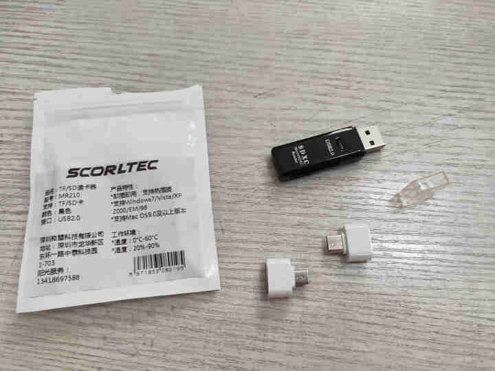 SCORLTEC USB2.0读卡器车载迷你读卡器手机卡行车记录仪TF卡读卡器SD卡相机多功能读卡器 黑色怎么样，好用吗，口碑，心得，评价，试用报告,第4张