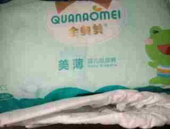 全奥美（Quanaomei）美薄系列婴儿纸尿裤尿不湿尿裤NB/S/M/L/XL L码体验装/8片怎么样，好用吗，口碑，心得，评价，试用报告,第3张