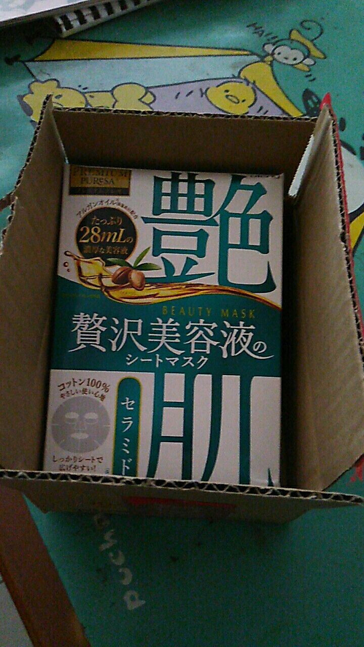 佑天兰（Utena）艳肌系列面膜补水保湿神经酰胺4片/盒日本面膜 官方正品怎么样，好用吗，口碑，心得，评价，试用报告,第2张