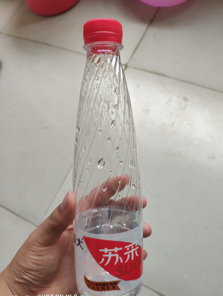 恒大 苏采天然矿泉水 饮用水 非纯净水 个性瓶身高颜值 500ml*1瓶（样品不售卖）怎么样，好用吗，口碑，心得，评价，试用报告,第4张