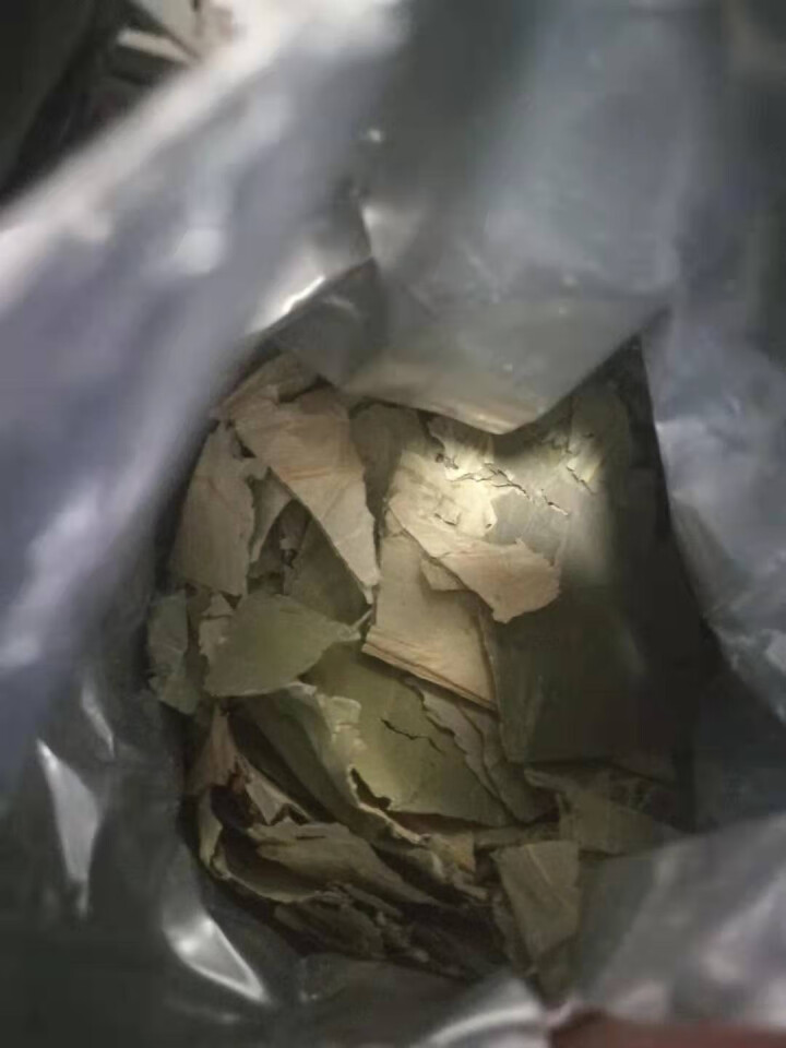 [第2件0元]珍茶集 干荷叶茶 减瘦肚子肥胖大片茶叶花草茶独立罐装 搭配山楂枸杞消食清肠润肠茶去口气怎么样，好用吗，口碑，心得，评价，试用报告,第3张