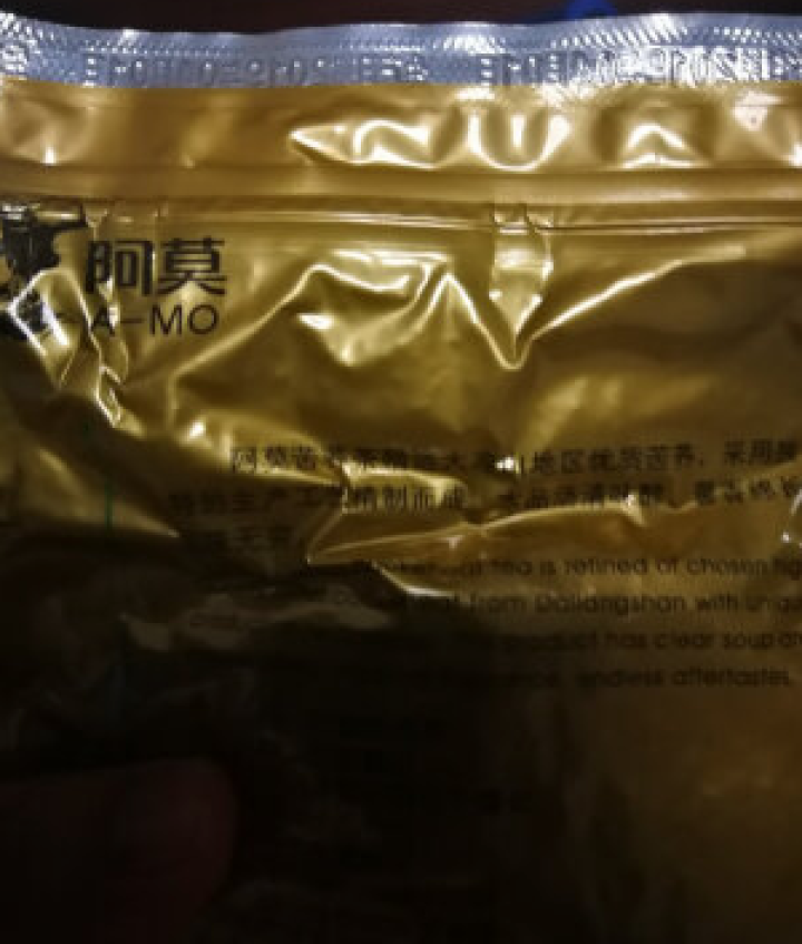 阿莫 苦荞茶荞麦茶 四川大凉山特产全颗粒黑苦荞 养生粗粮茶叶 黄苦荞500g 袋怎么样，好用吗，口碑，心得，评价，试用报告,第4张