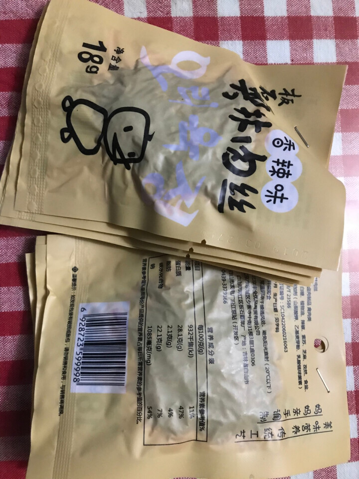 【白山馆】奥林肉丝 香辣味 鸭肉丝 办公室小吃 休闲零食 肉干零食18g*10袋怎么样，好用吗，口碑，心得，评价，试用报告,第4张