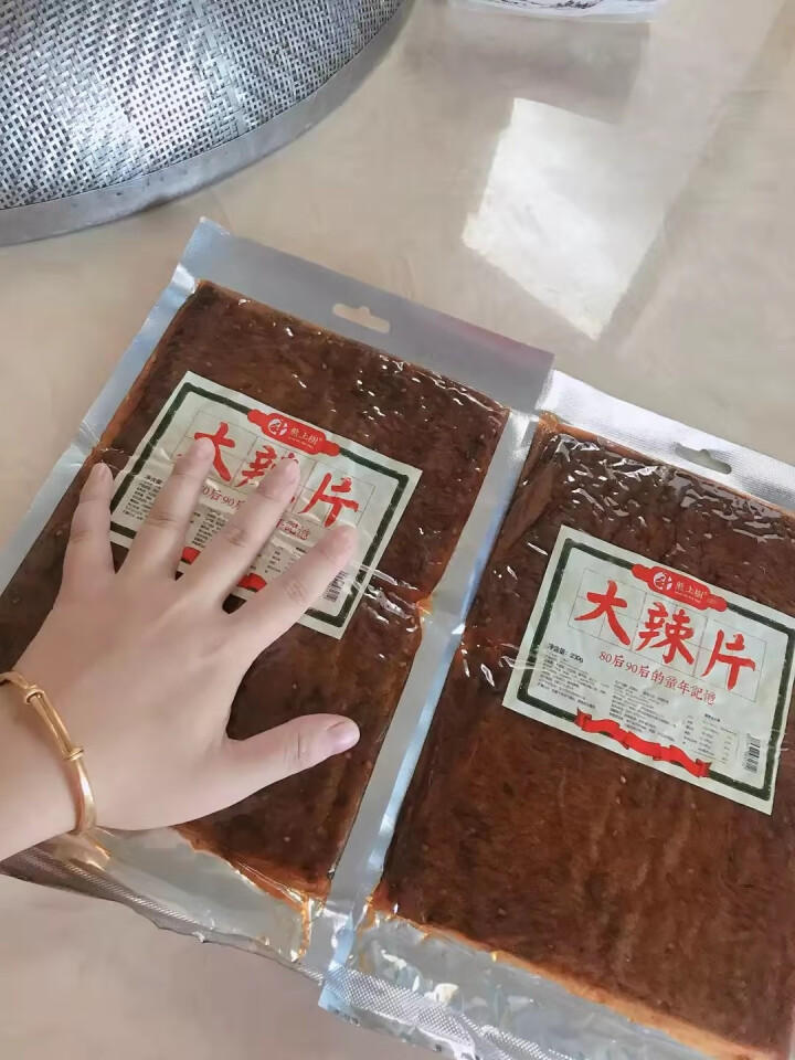 熊上树辣皮辣条老式大辣片230g 8090后怀旧手撕辣条网红小吃抖音辣皮辣条烤面筋 手撕辣片230g*2怎么样，好用吗，口碑，心得，评价，试用报告,第2张