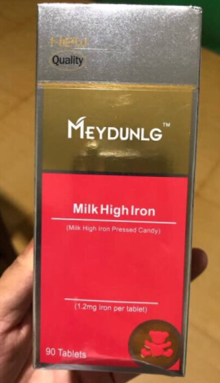 美敦力加（MEYDUNLG）蓝莓叶黄素酯压片糖果咀嚼片 原装进口 90片装保质期到2020年2月份怎么样，好用吗，口碑，心得，评价，试用报告,第2张