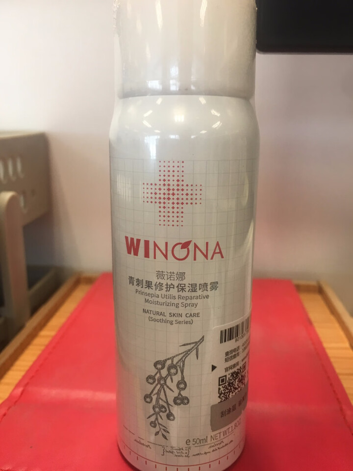 薇诺娜（WINONA）青刺果修护保湿喷雾 舒缓修护敏感肌补水爽肤水化妆水 50ml怎么样，好用吗，口碑，心得，评价，试用报告,第2张