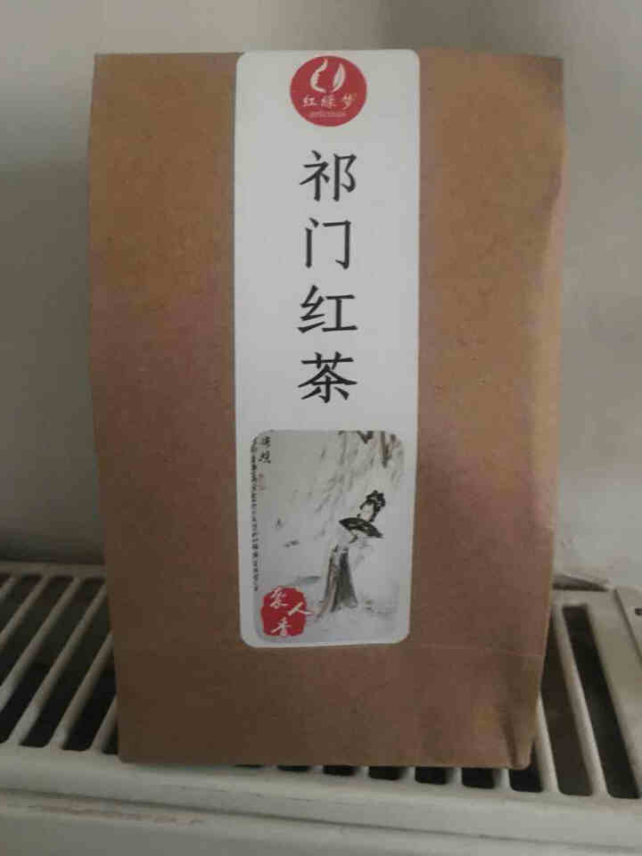 红绿梦 茶叶 安徽祁门红茶珠兰香袋装春茶100g怎么样，好用吗，口碑，心得，评价，试用报告,第2张