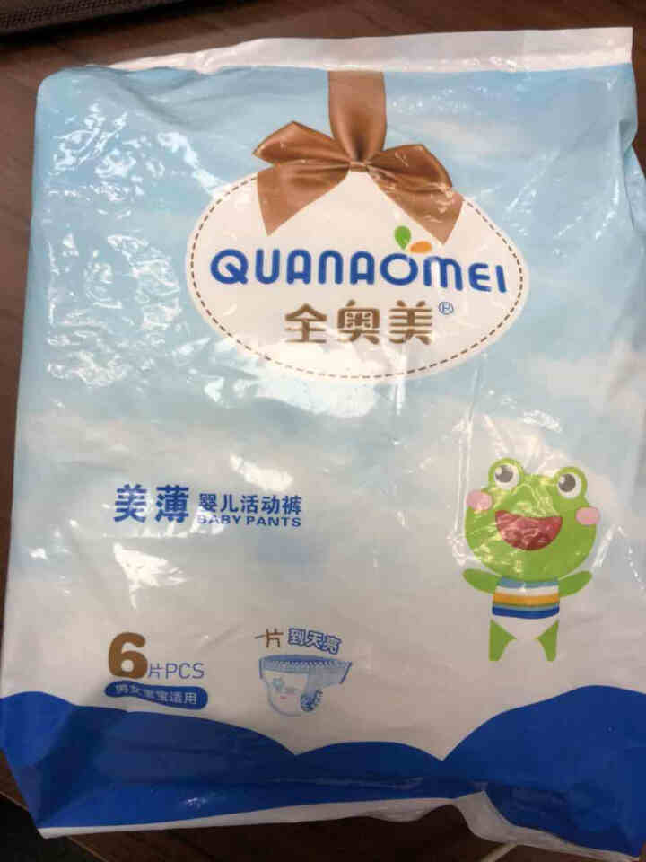 全奥美（Quanaomei）美薄系列婴儿纸尿裤尿不湿拉拉裤活动裤L码 L码体验装/6片怎么样，好用吗，口碑，心得，评价，试用报告,第2张