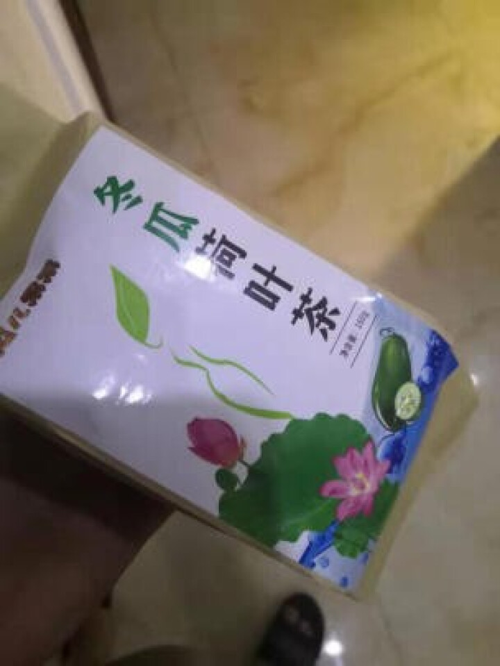 冬瓜荷叶茶独立包装小袋组合养生茶 决明子花草茶160g怎么样，好用吗，口碑，心得，评价，试用报告,第3张