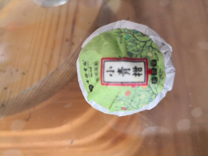 七彩云南茶叶普洱茶熟茶小青柑新会陈皮青柑普洱非生茶 粒柑见影系列 私享纸盒装10g怎么样，好用吗，口碑，心得，评价，试用报告,第5张