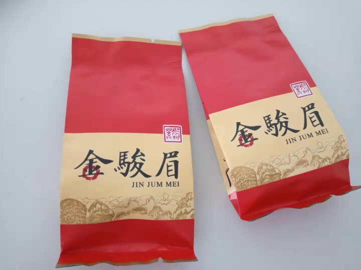 2019新茶金骏眉红茶2小包体验装武夷山桐木关福建特产茶叶 金骏眉红茶怎么样，好用吗，口碑，心得，评价，试用报告,第3张