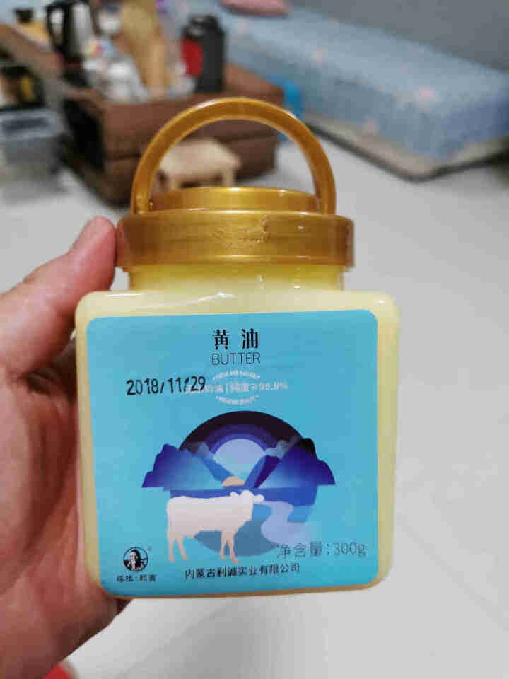 塔拉额吉 烘焙原料 无水奶油 草原动物黄油300g=(350ml）常温为液态怎么样，好用吗，口碑，心得，评价，试用报告,第2张