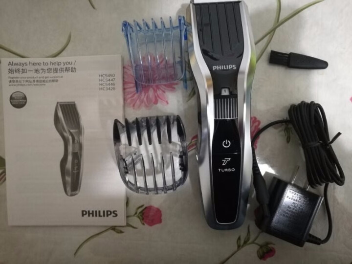 飞利浦（PHILIPS）电动理发器电推剪电推子 成人儿童家用理发工具 HC5450/15怎么样，好用吗，口碑，心得，评价，试用报告,第3张