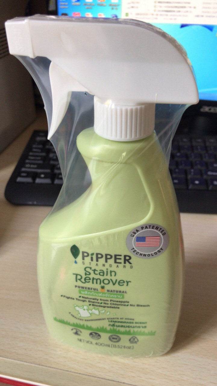 PIPPER 衣物去渍剂 400ml 去除污渍 酵素清洁剂 衣领净 家居去渍剂 植物酵素 去渍液怎么样，好用吗，口碑，心得，评价，试用报告,第2张