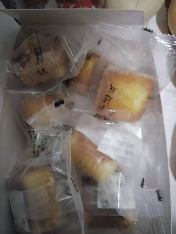 雅觅拔丝蛋糕肉松拔丝 品质早餐 面包蛋糕 点心 糕点 200g 方形拔丝蛋糕200g怎么样，好用吗，口碑，心得，评价，试用报告,第3张