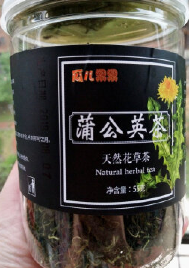 蒲公英茶 长白山野生特级罐装婆婆丁花草茶叶精选怎么样，好用吗，口碑，心得，评价，试用报告,第2张