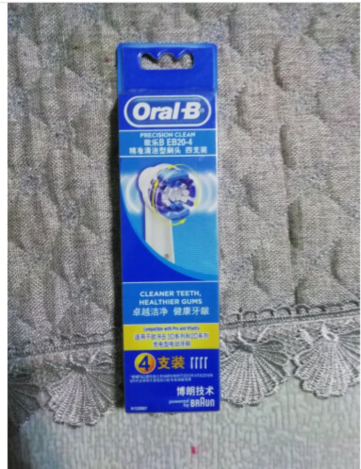 博朗 欧乐B（Oralb）电动牙刷头 4支装 精准清洁型 适配成人2D/3D全部型号 EB20,第3张