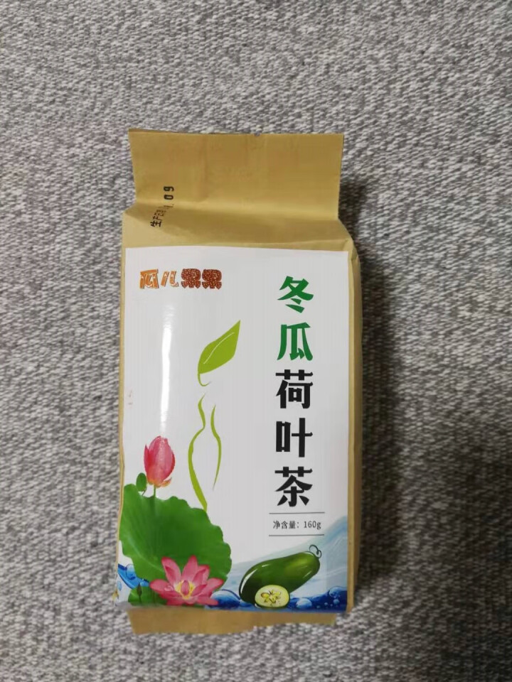 冬瓜荷叶茶独立包装小袋组合养生茶 决明子花草茶160g怎么样，好用吗，口碑，心得，评价，试用报告,第3张