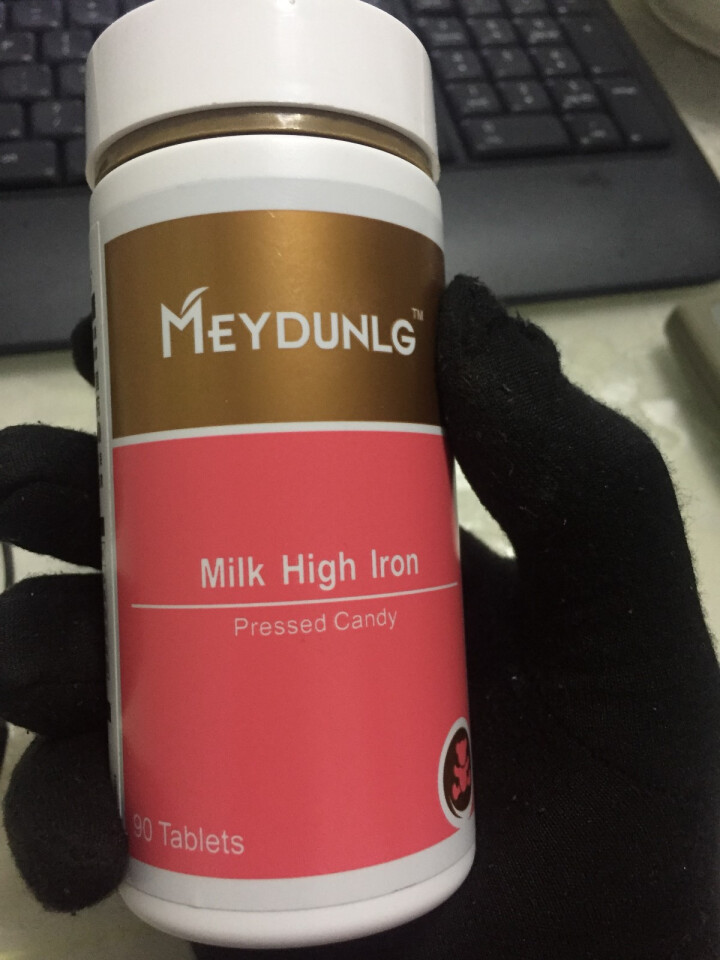 美敦力加（MEYDUNLG） 牛乳高铁压片糖果 宝宝铁 90片装 原装进口保质期到2020年2月怎么样，好用吗，口碑，心得，评价，试用报告,第2张