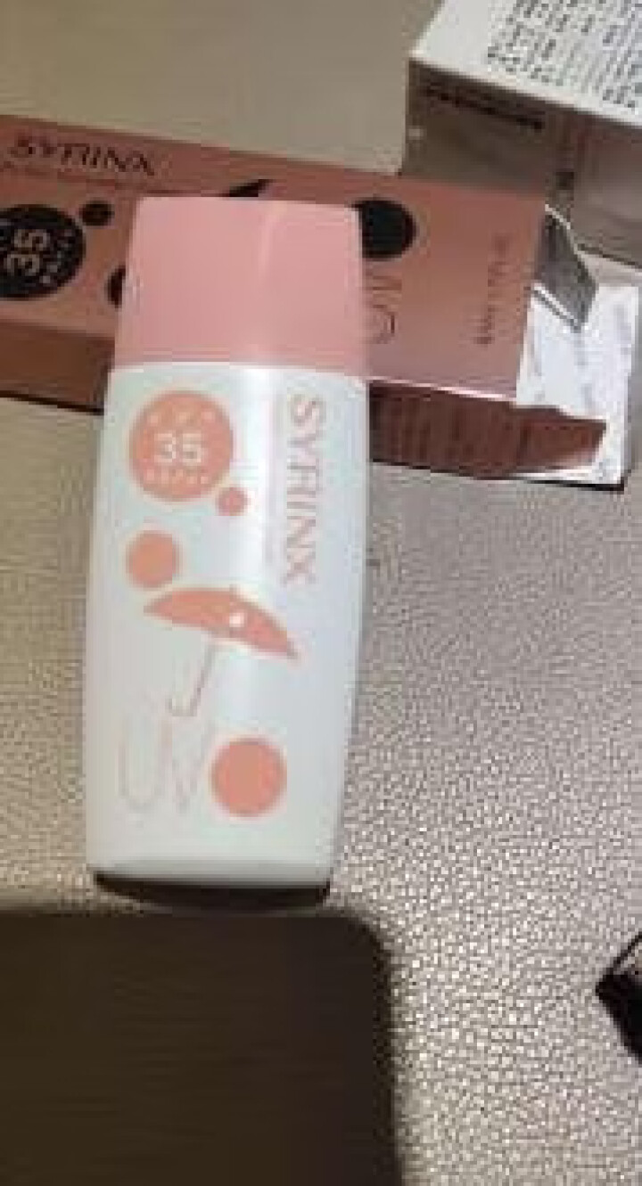 【过敏包退】希芸清新冰爽防晒霜SPF35清爽保湿隔离面部女男学生党平价水海边怎么样，好用吗，口碑，心得，评价，试用报告,第2张