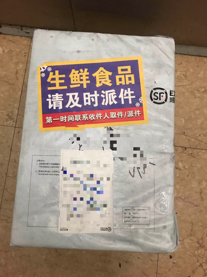 古淮 黑猪肉水饺煎饺速冻年货(早餐 火锅食材 烧烤 饺子)380克 韭菜猪肉怎么样，好用吗，口碑，心得，评价，试用报告,第2张