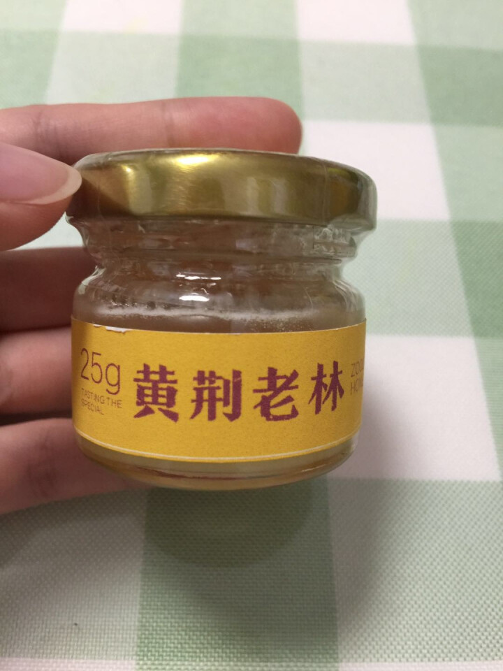 【泸州馆】黄荆老林 天然原生态蜂蜜礼盒 四川古蔺特产 特级试用装25g怎么样，好用吗，口碑，心得，评价，试用报告,第2张