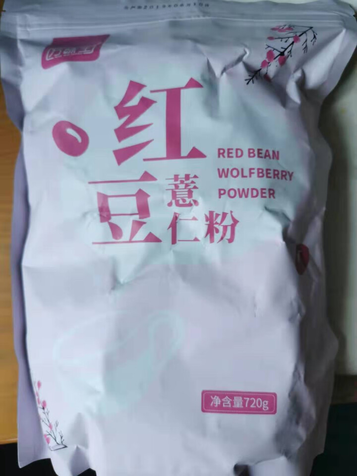 万味生 红豆薏米粉720g 薏仁即食营养代餐五谷冲泡早餐粉熟赤小豆速食粥怎么样，好用吗，口碑，心得，评价，试用报告,第3张