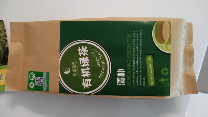 更香有机茶2019 绿茶 清系列 高山有机绿茶 清朴 100g/袋怎么样，好用吗，口碑，心得，评价，试用报告,第3张