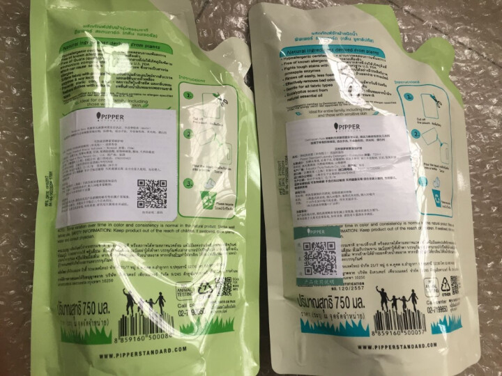 PIPPER 洗衣液补充装750ml+柔顺剂补充装750ml怎么样，好用吗，口碑，心得，评价，试用报告,第5张