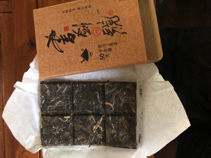 【中秋试用】书剑古茶 2019年 书剑号 50克 品鉴砖茶怎么样，好用吗，口碑，心得，评价，试用报告,第3张