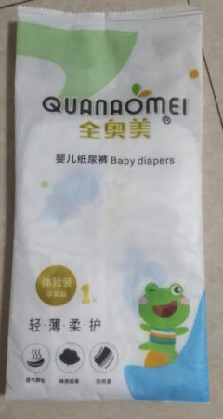 全奥美（Quanaomei）轻薄柔护系列婴儿纸尿裤尿不湿尿裤NB/S/M/L/XL 体验装S 4片（3,第3张